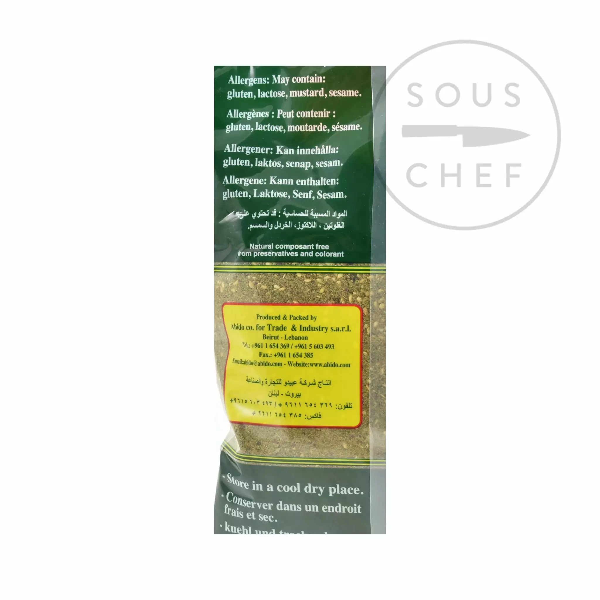 Abido Zaatar Baladi Aka Extra Mixed Thyme 500g Ingredients 4 Abido Zaatar Baladi Aka Extra Mixed Thyme 500g Ingredients