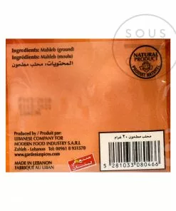 Gardenia Ingredients Ground Mahlab 20g