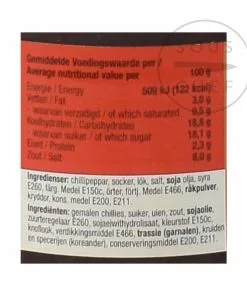 Ingredients Lucullus Sambal Manis 200g