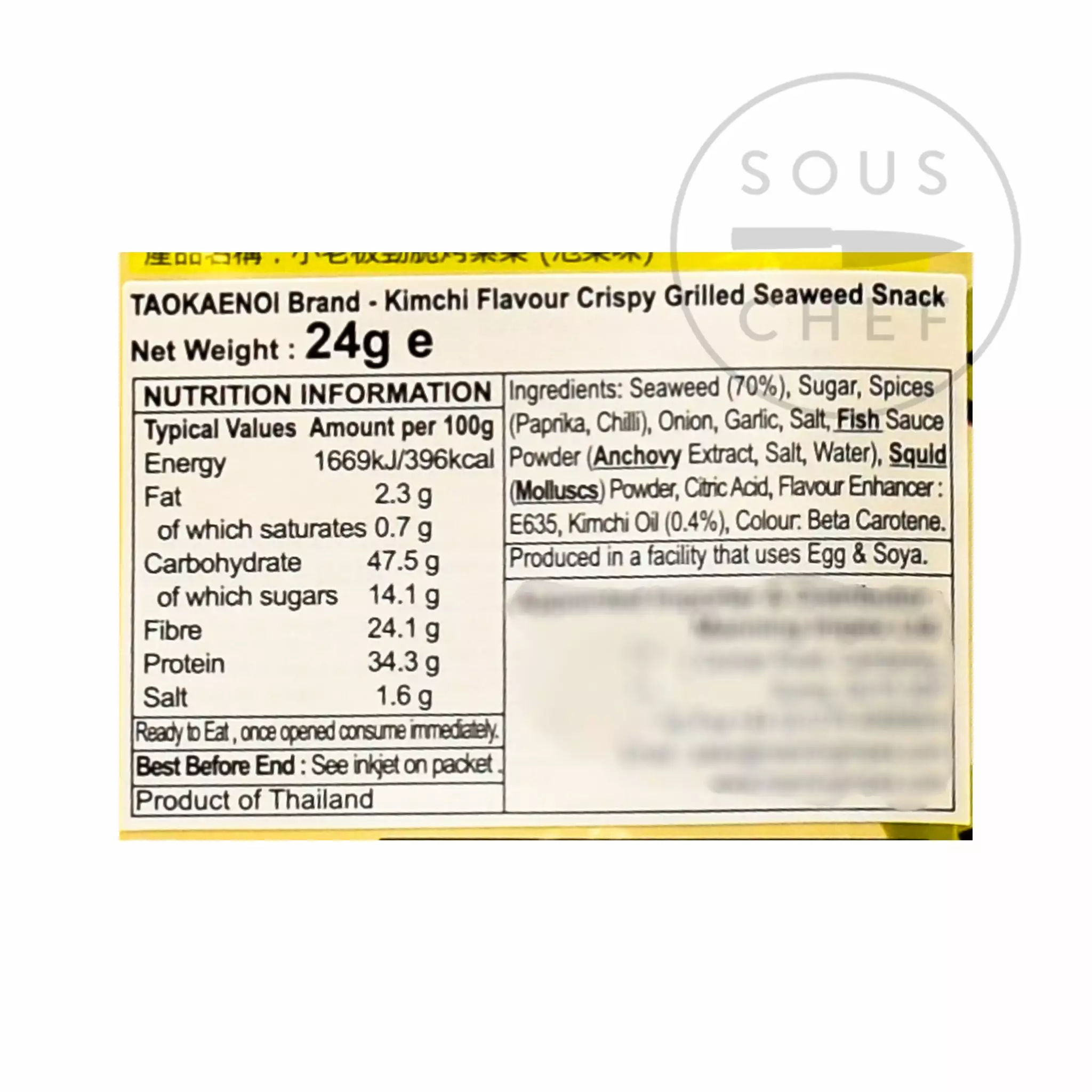 Tao Kae Noi Super Crisp Kimchi Flavour Seaweed 24g Ingredients 4 Tao Kae Noi Super Crisp Kimchi Flavour Seaweed 24g Ingredients
