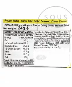 Ingredients Tao Kae Noi Grilled Super Crisp Seaweed 24g