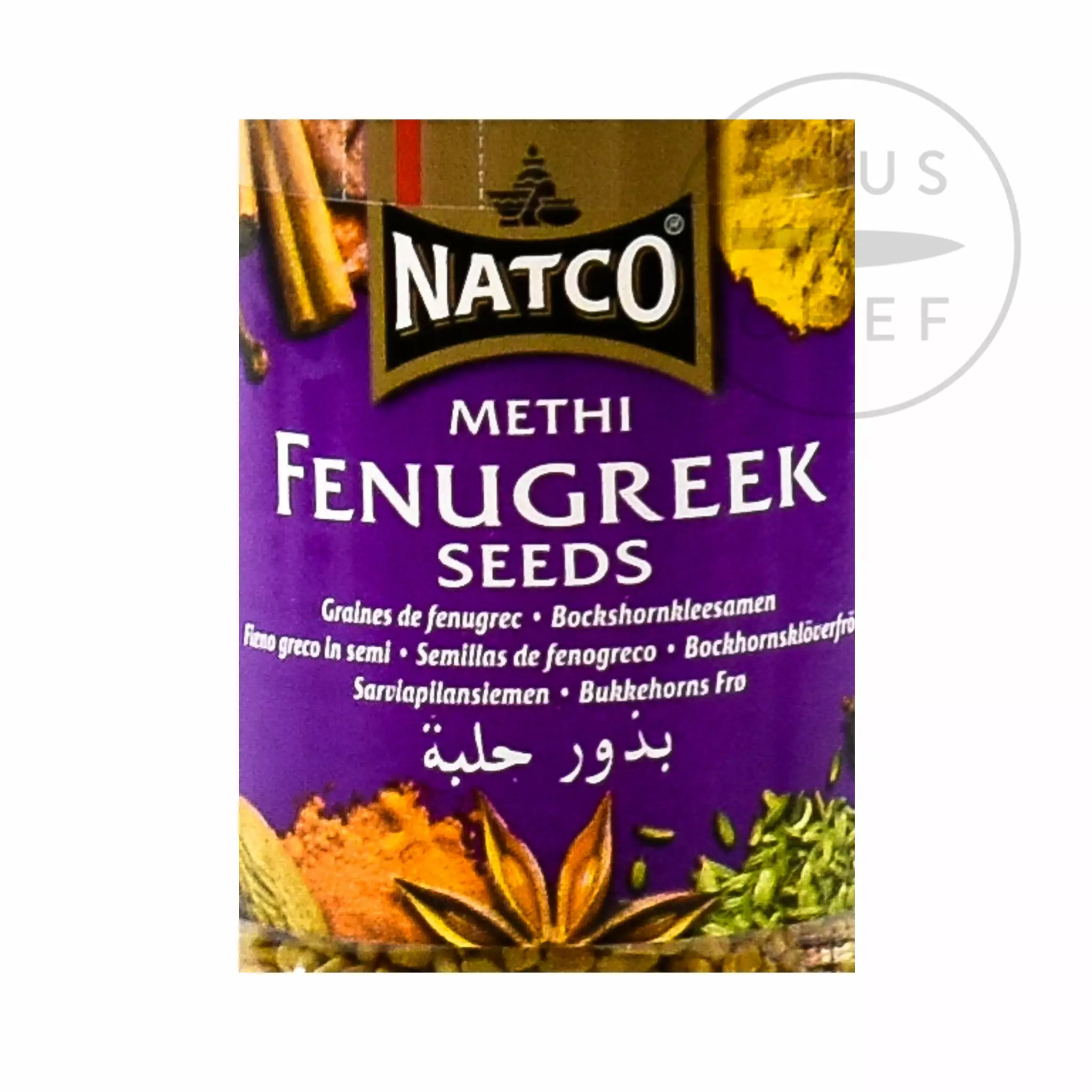 Ingredients Natco Fenugreek Seeds 100g 5 Ingredients Natco Fenugreek Seeds 100g
