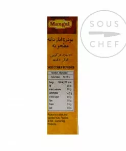 Natco Ingredients Anardana Powder 100g 7 Natco Ingredients Anardana Powder 100g