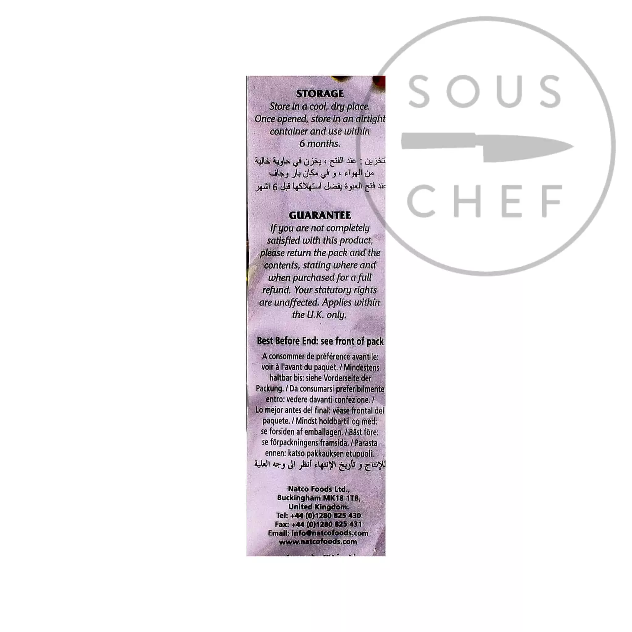 Natco Cardamom Seeds 100g 4 Natco Cardamom Seeds 100g