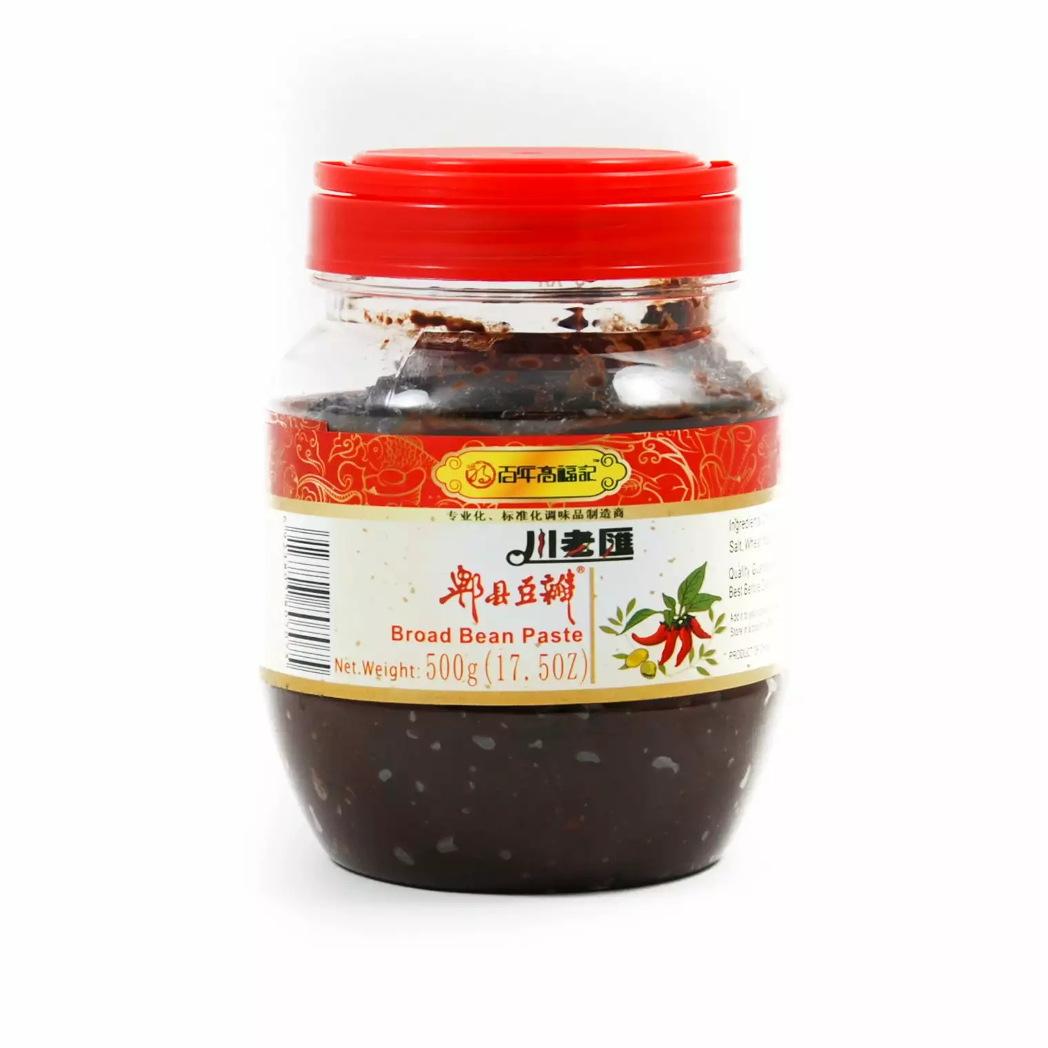 FSG Ingredients Sichuan Pixian Chilli Bean Paste - No MSG 5 FSG Ingredients Sichuan Pixian Chilli Bean Paste - No MSG