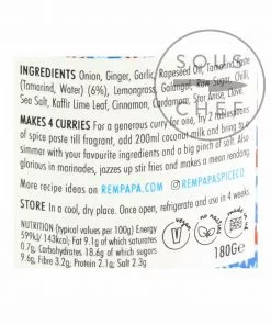 Ingredients Rempapa Balinese Spiced Tamarind Curry Paste 180g 9 Ingredients Rempapa Balinese Spiced Tamarind Curry Paste 180g