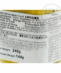 Wangzhihe Fermented White Bean Curd 240g Ingredients