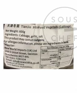 Tianjin Preserved Vegetable 600g 10 Tianjin Preserved Vegetable 600g