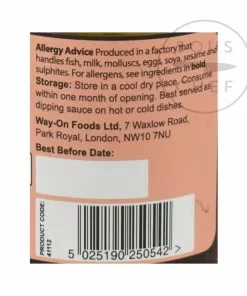 Way-On Sichuan Chilli Oil 110g Ingredients