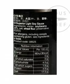 Pearl River Bridge Light Soy Sauce