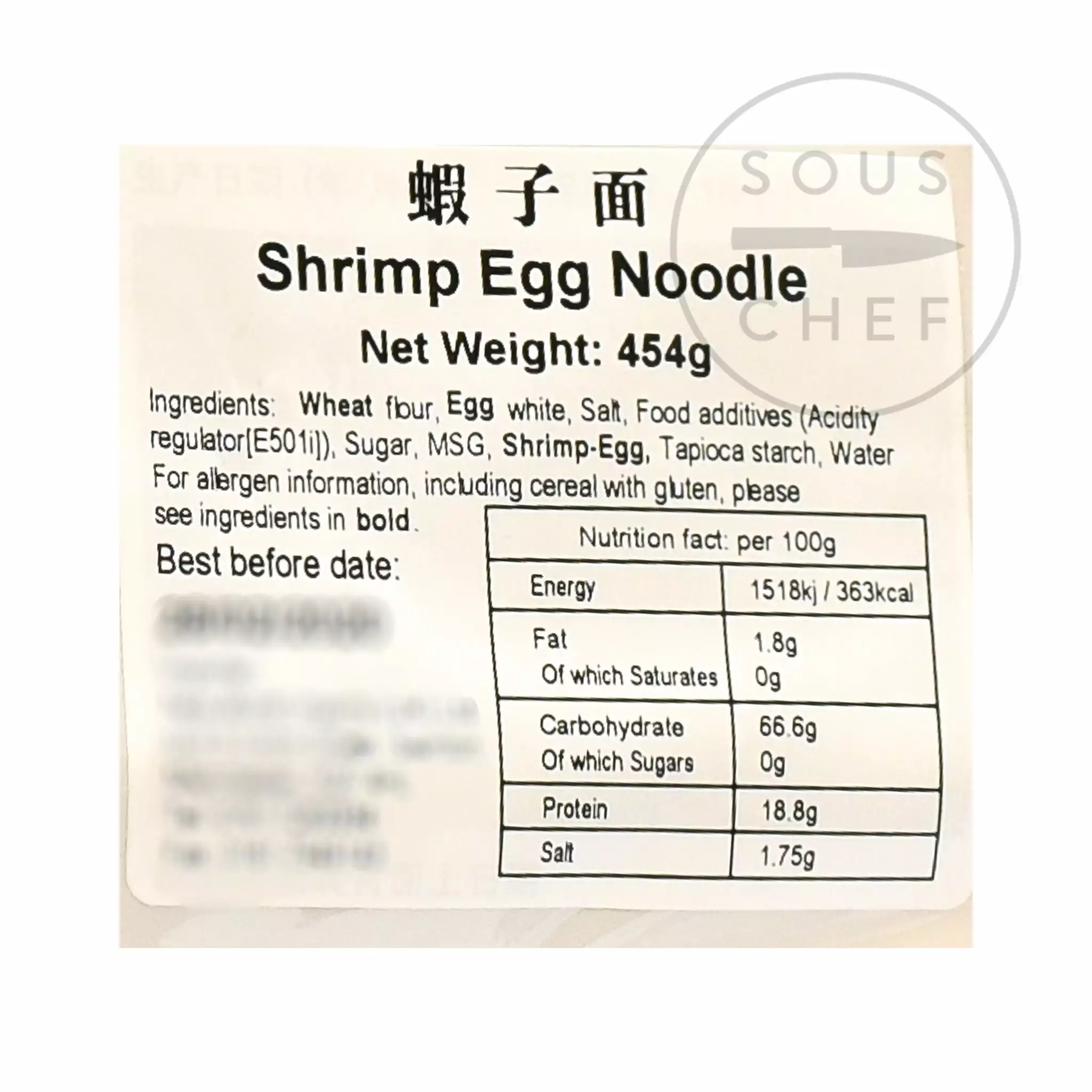 Sau Tao Shrimp Egg Noodles 454g Pasta, Rice & Noodles 4 Sau Tao Shrimp Egg Noodles 454g Pasta, Rice & Noodles