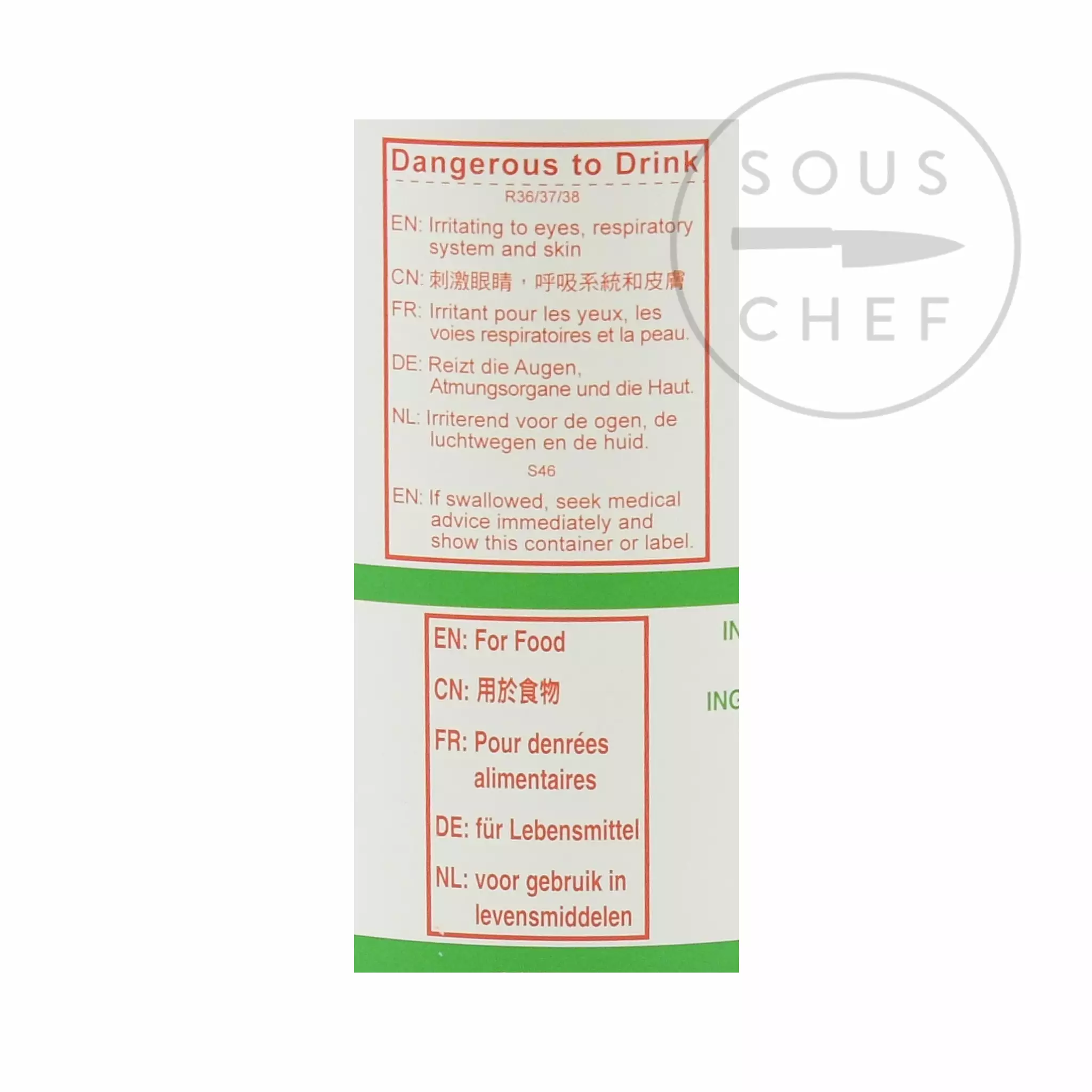 Mee Chun Ingredients Lye Water 250ml 4 Mee Chun Ingredients Lye Water 250ml