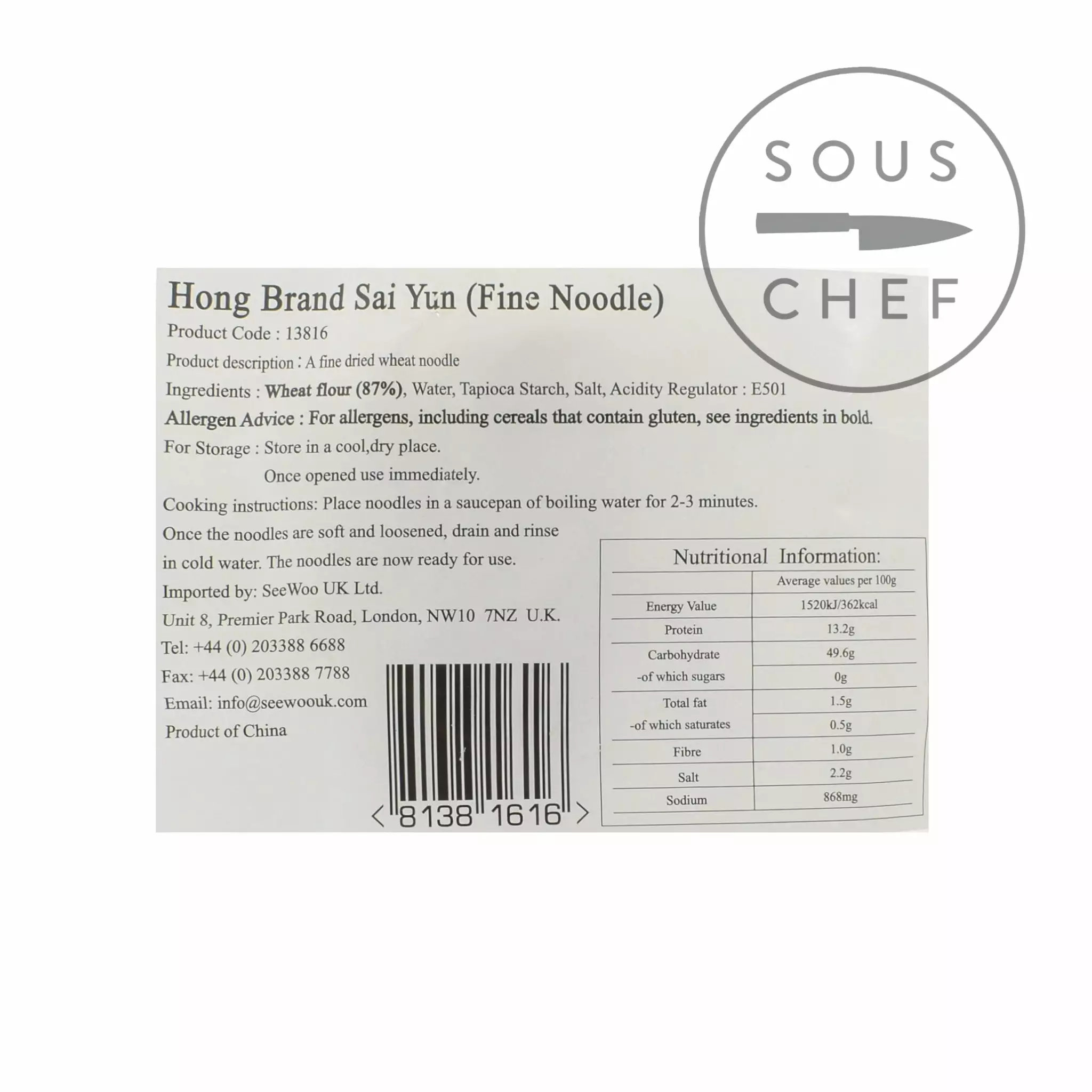 Hong Brand Sai Yun Fine Noodle 300g 4 Hong Brand Sai Yun Fine Noodle 300g