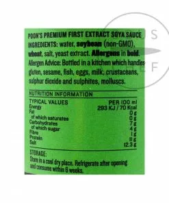 Ingredients Poon's Premium First Extract Soy Sauce 250ml