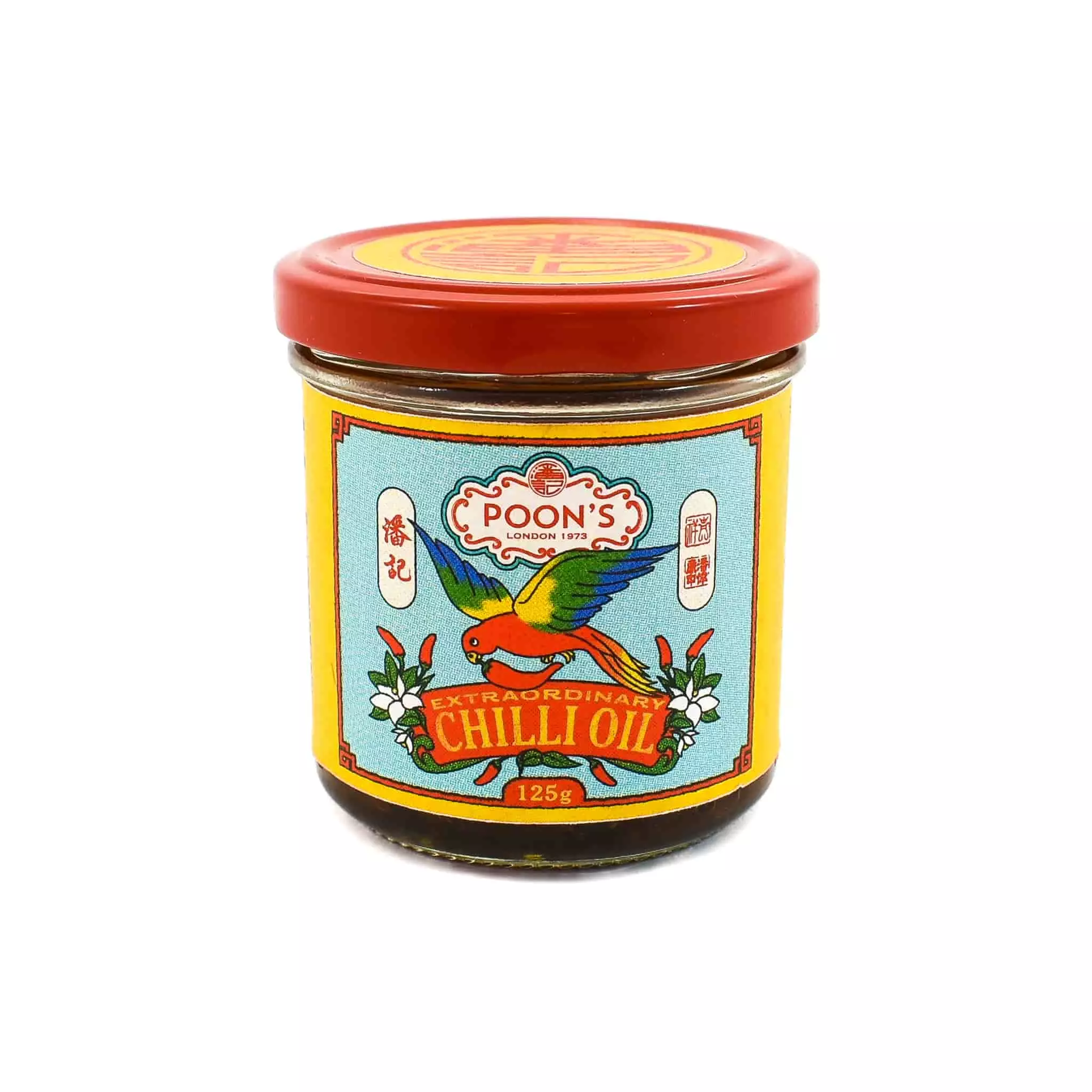 Poon's Extraordinary Chilli Oil 125g 3 Poon's Extraordinary Chilli Oil 125g