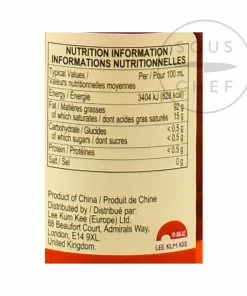 Ingredients Lee Kum Kee Chilli Oil 207ml 7 Ingredients Lee Kum Kee Chilli Oil 207ml