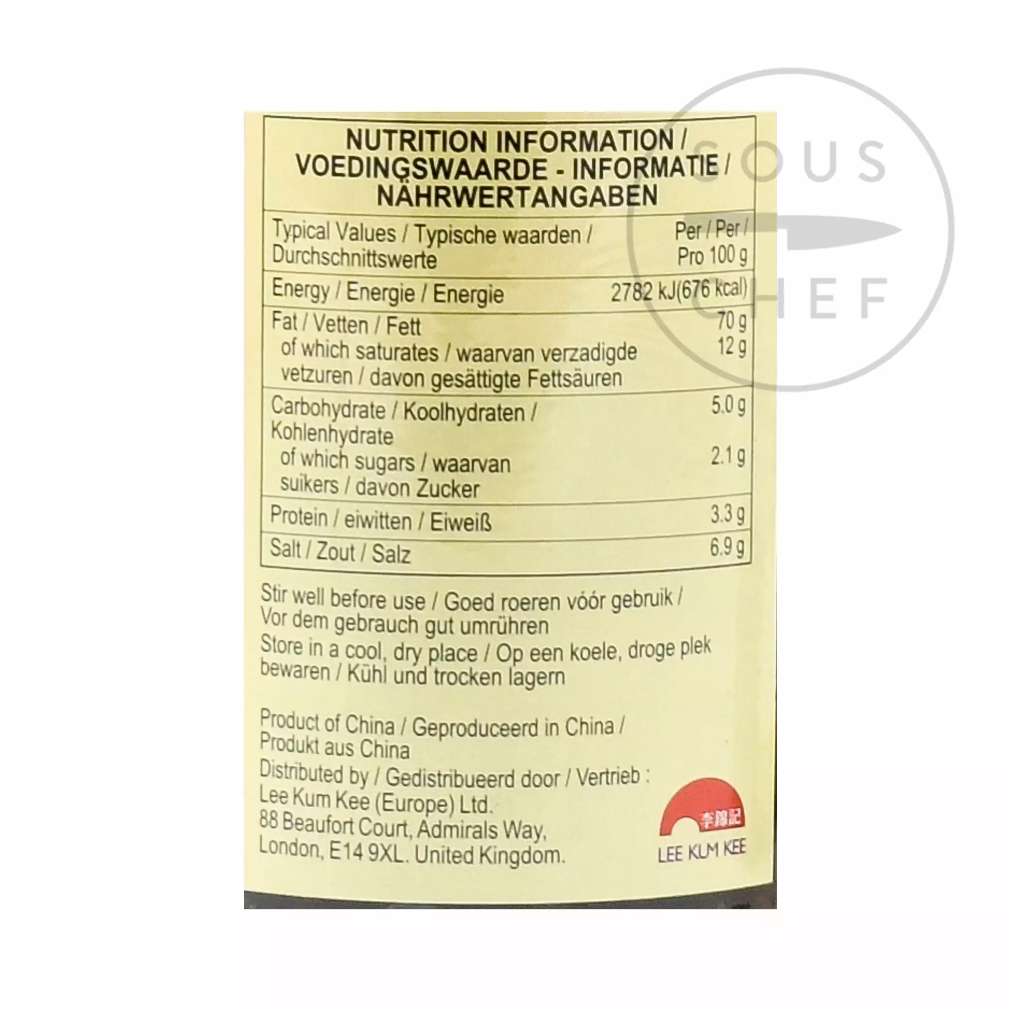 Lee Kum Kee Chiu Chow Chilli Oil 5 Lee Kum Kee Chiu Chow Chilli Oil