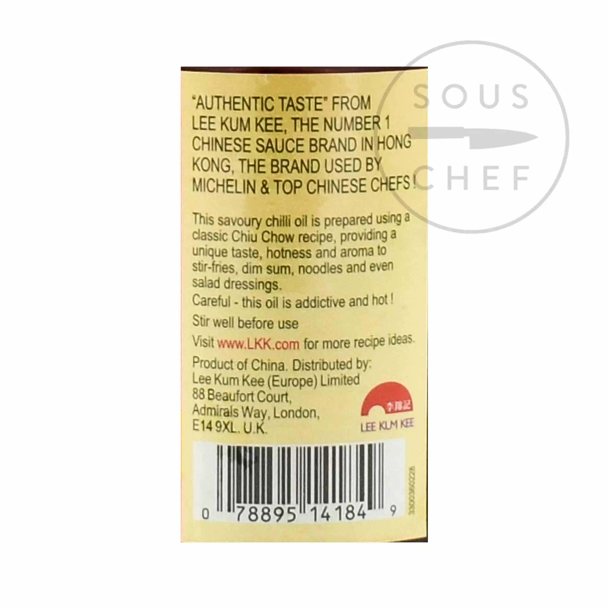 Lee Kum Kee Chiu Chow Chilli Oil 8 Lee Kum Kee Chiu Chow Chilli Oil