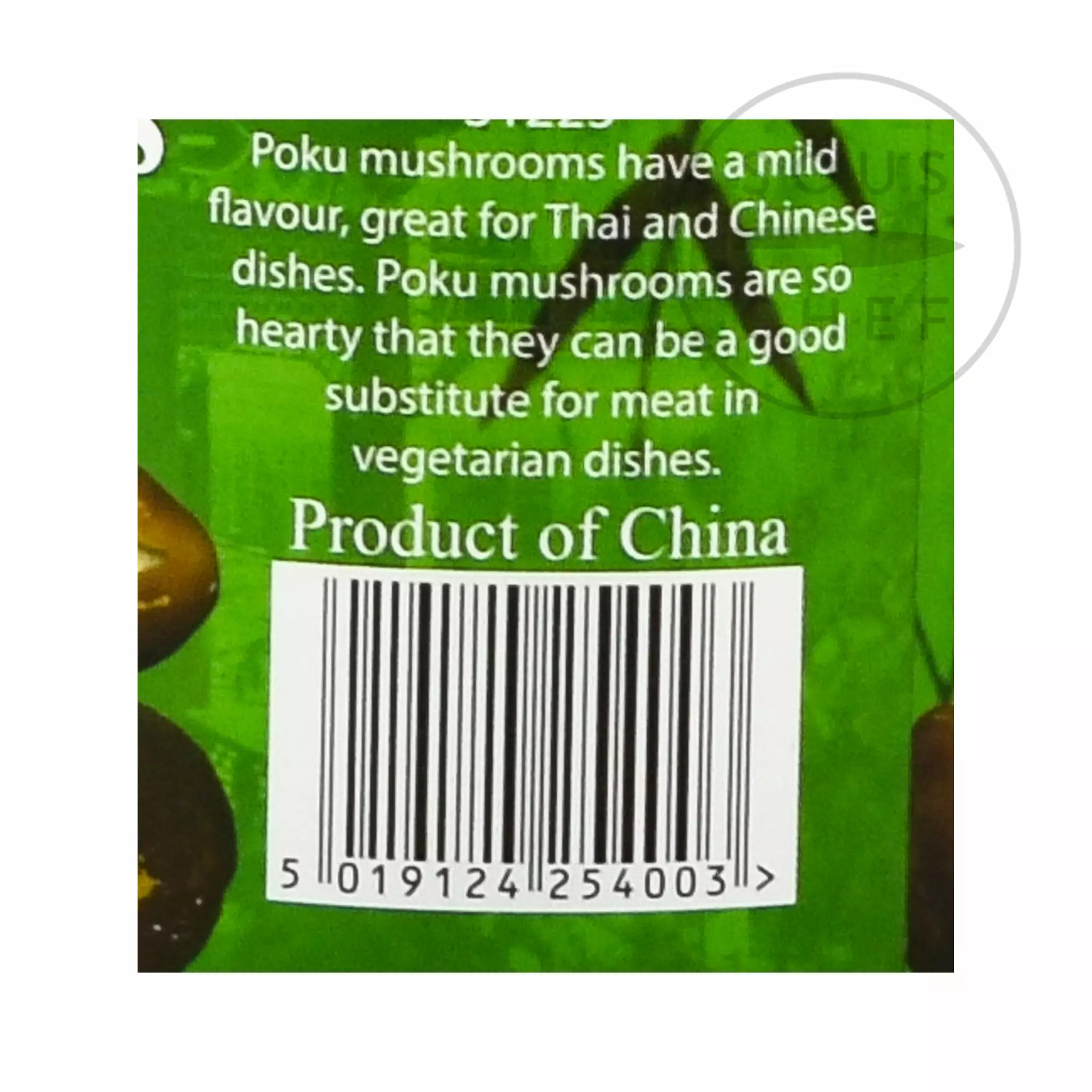 Golden Swan Poku Mushroom 284g Ingredients 5 Golden Swan Poku Mushroom 284g Ingredients