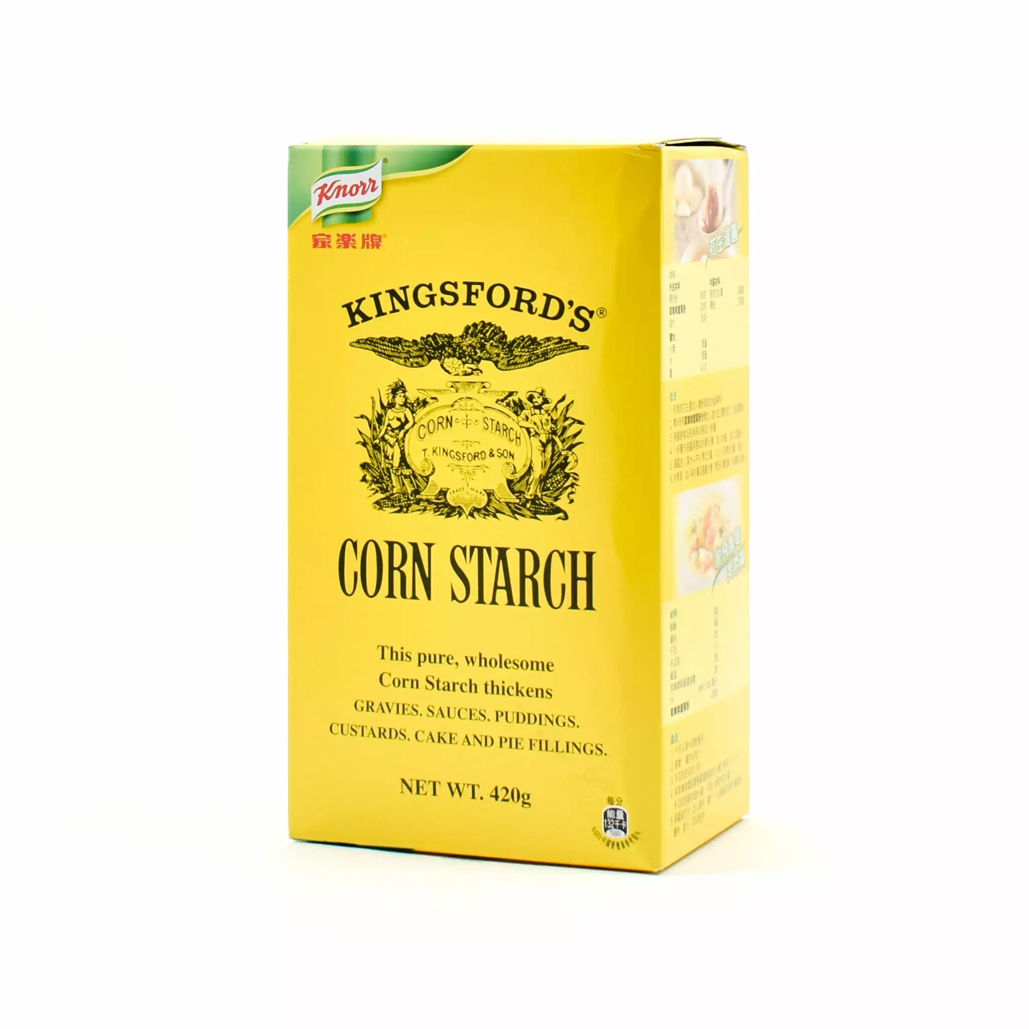 Knorr Ingredients Kingsford Corn Starch 420g 3 Knorr Ingredients Kingsford Corn Starch 420g