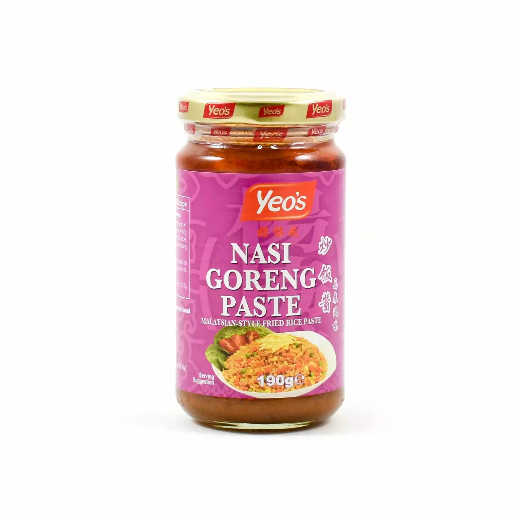Yeo's Nasi Goreng Paste 190g Ingredients 3 Yeo's Nasi Goreng Paste 190g Ingredients