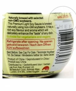 Lee Kum Kee Premium Light Soy 12 Lee Kum Kee Premium Light Soy