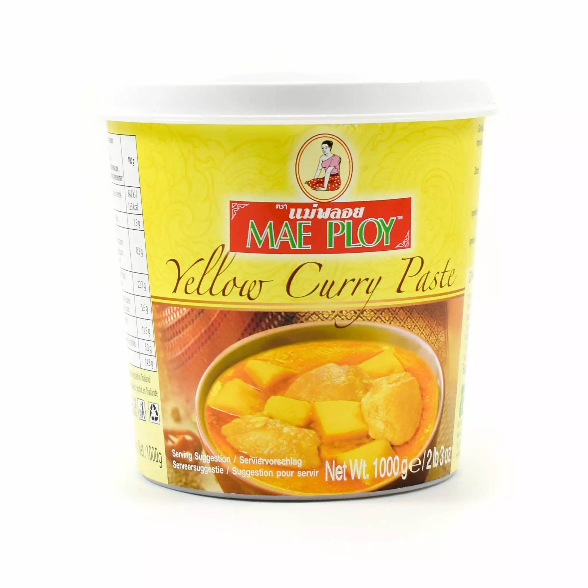 Mae Ploy Yellow Curry Paste 3 Mae Ploy Yellow Curry Paste