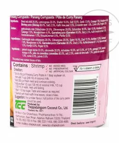 Mae Ploy Penang Curry Paste 1kg 6 Mae Ploy Penang Curry Paste 1kg