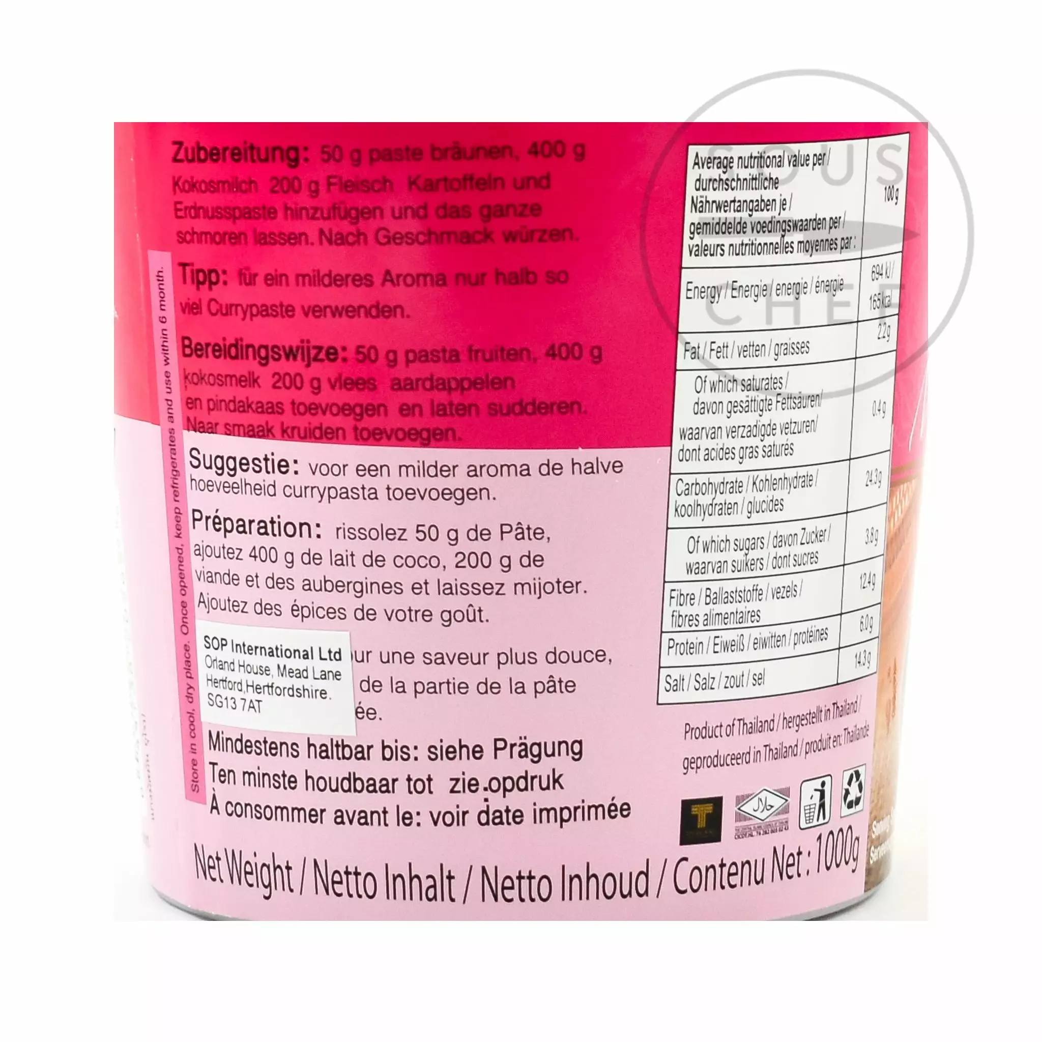 Mae Ploy Masaman Curry Paste 1kg 5 Mae Ploy Masaman Curry Paste 1kg