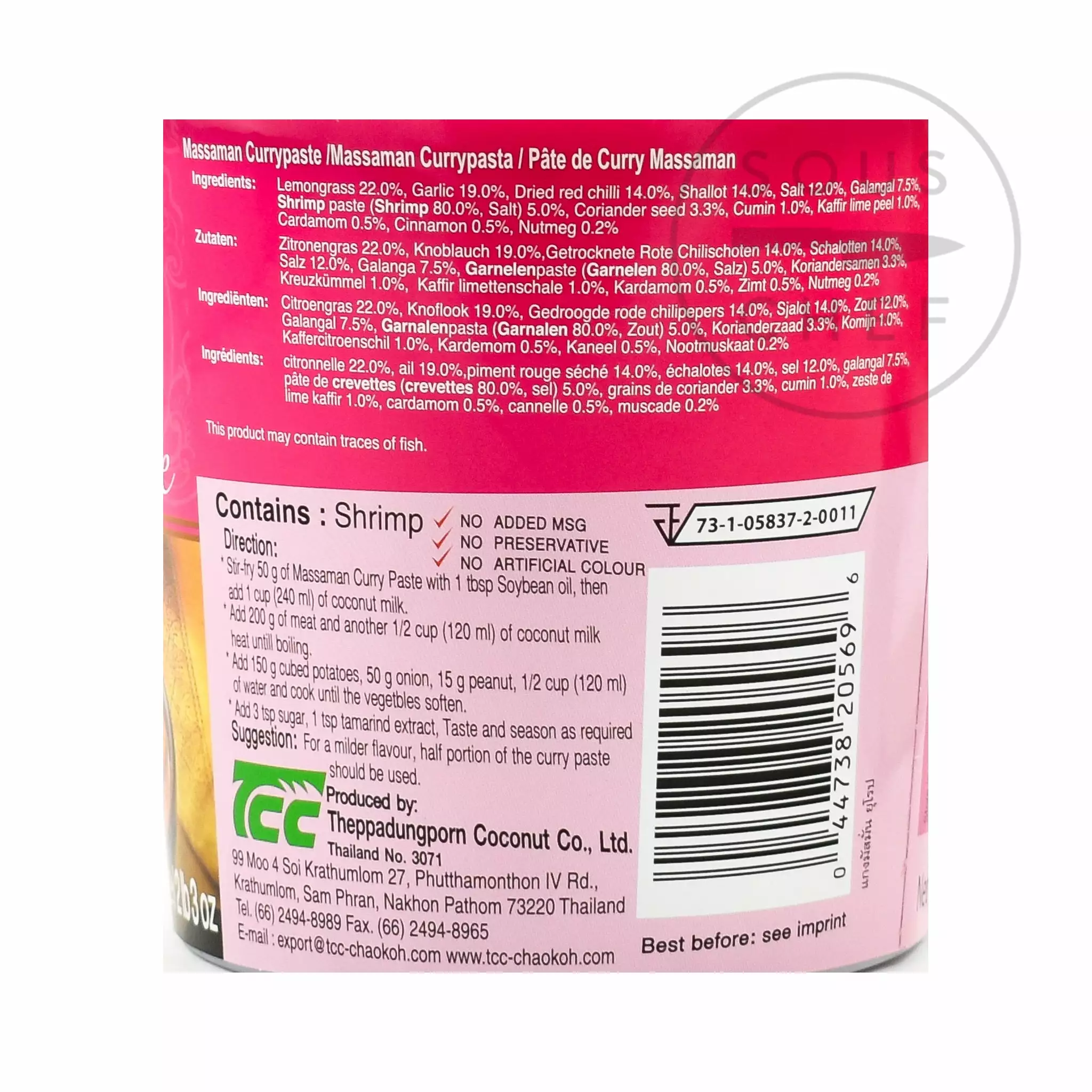Mae Ploy Masaman Curry Paste 1kg 4 Mae Ploy Masaman Curry Paste 1kg