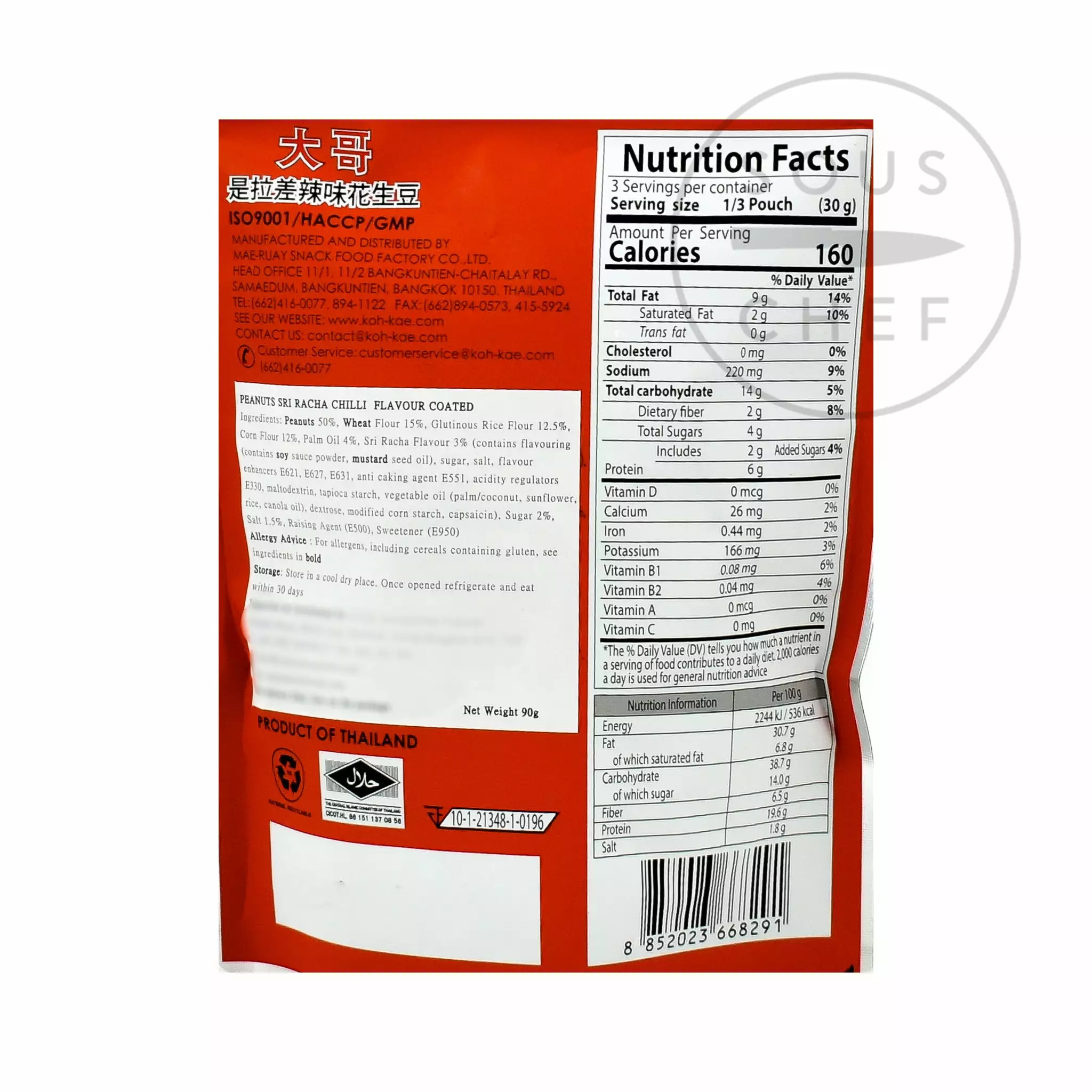 Koh Kae Savoury Snacks & Crackers Sriracha Flavour Peanuts 90g 4 Koh Kae Savoury Snacks & Crackers Sriracha Flavour Peanuts 90g