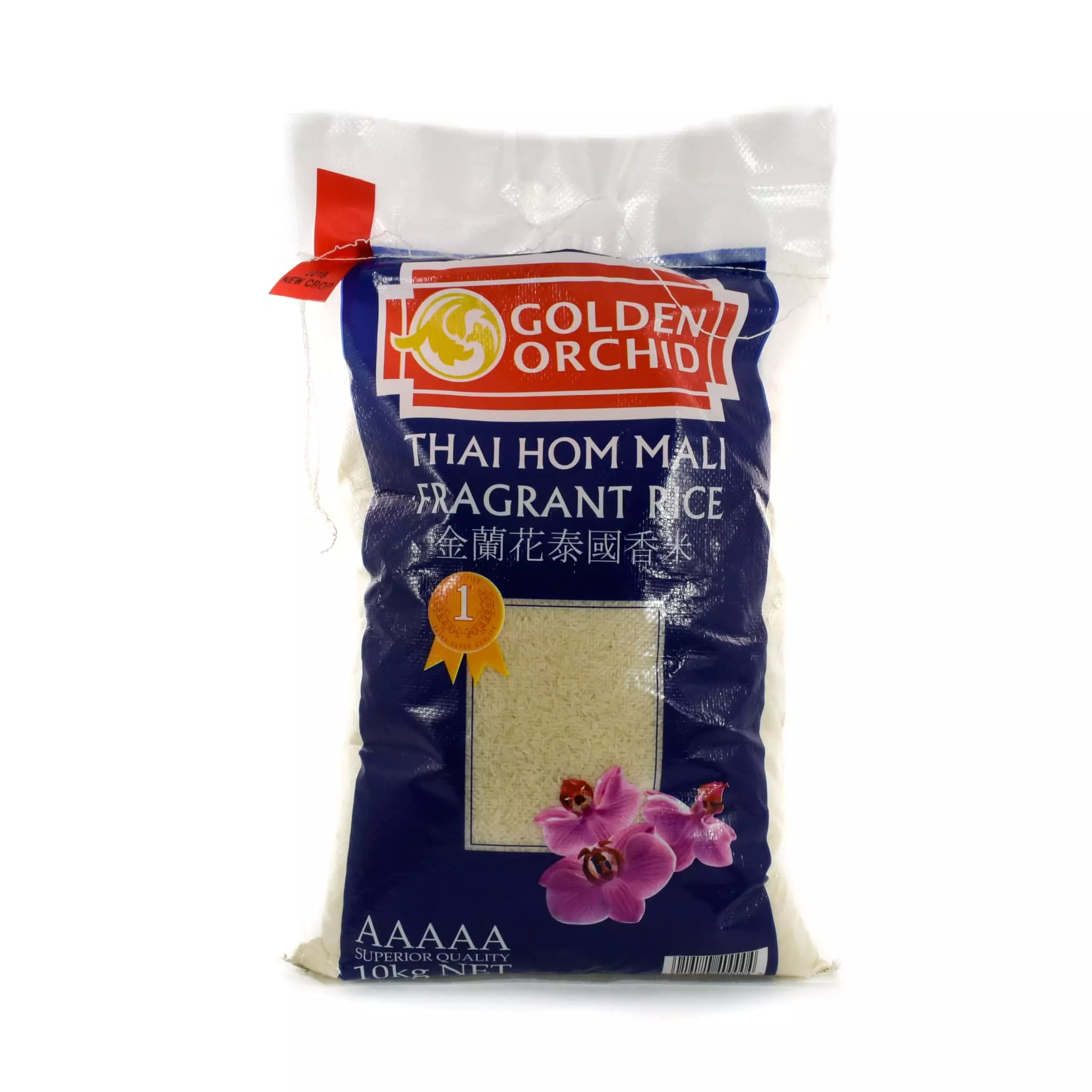 Ingredients Golden Orchid Fragrant Thai Rice 10kg 3 Ingredients Golden Orchid Fragrant Thai Rice 10kg