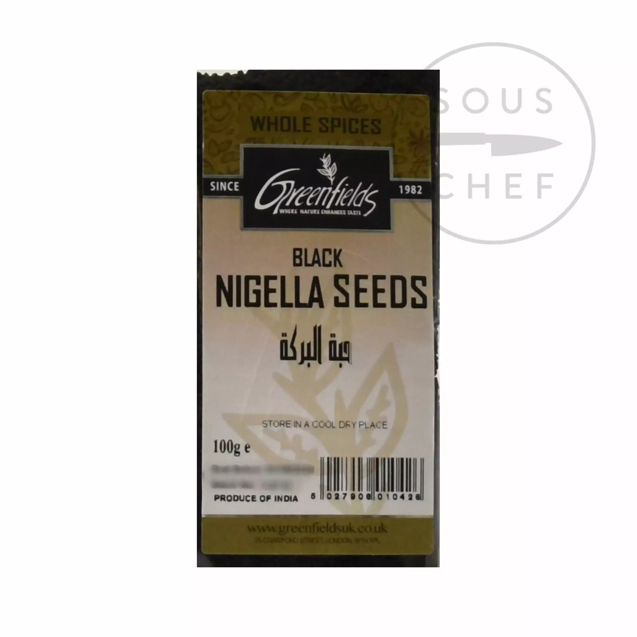 Greenfields Nigella Seeds 5 Greenfields Nigella Seeds