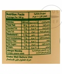 Al Taj Tahini 450g Ingredients 10 Al Taj Tahini 450g Ingredients