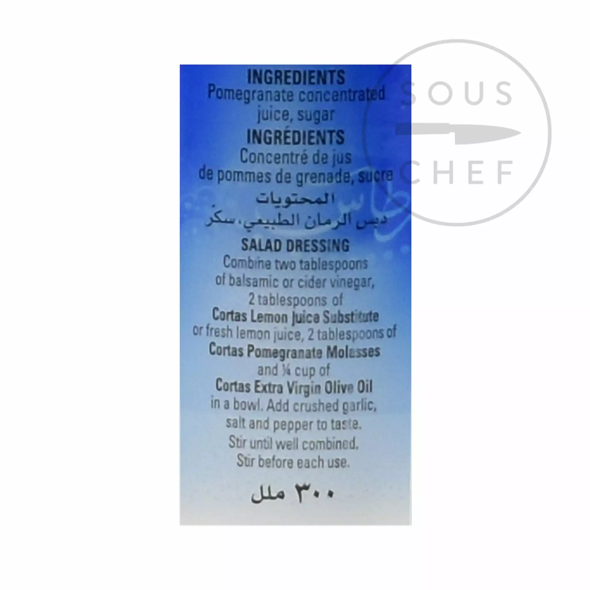 Cortas Pomegranate Molasses 300ml 6 Cortas Pomegranate Molasses 300ml