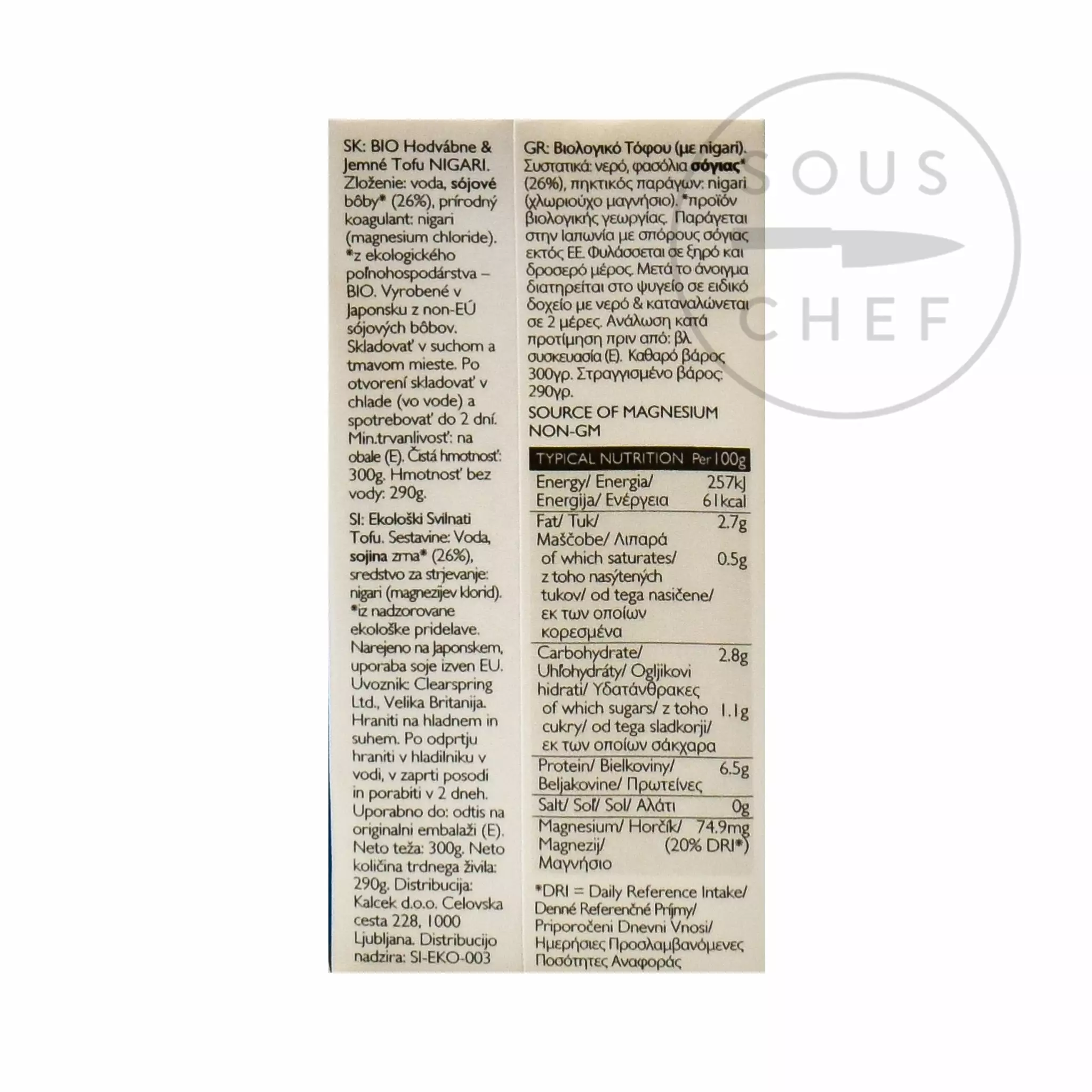 Ingredients Clearspring Organic Tofu 300g 4 Ingredients Clearspring Organic Tofu 300g