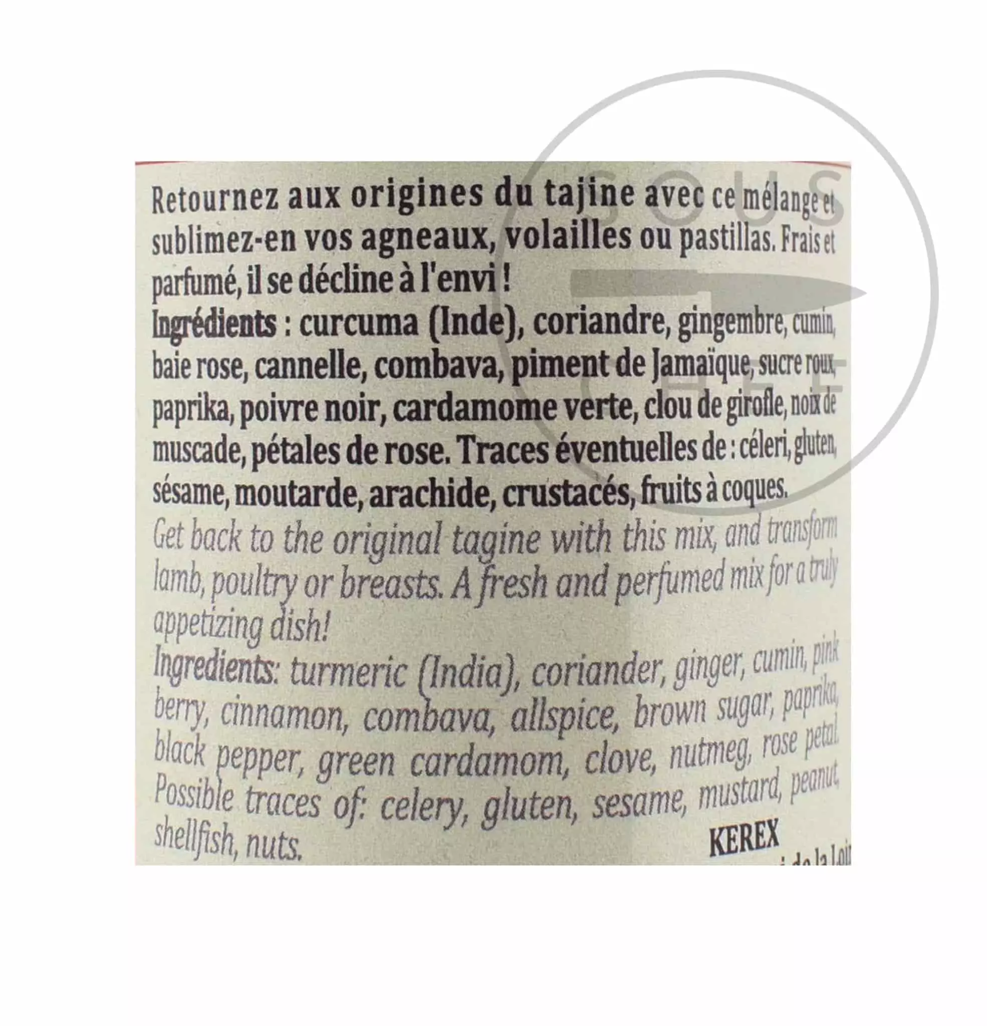 Terre Exotique Mrouzia Tajine Spice Blend 60g 5 Terre Exotique Mrouzia Tajine Spice Blend 60g