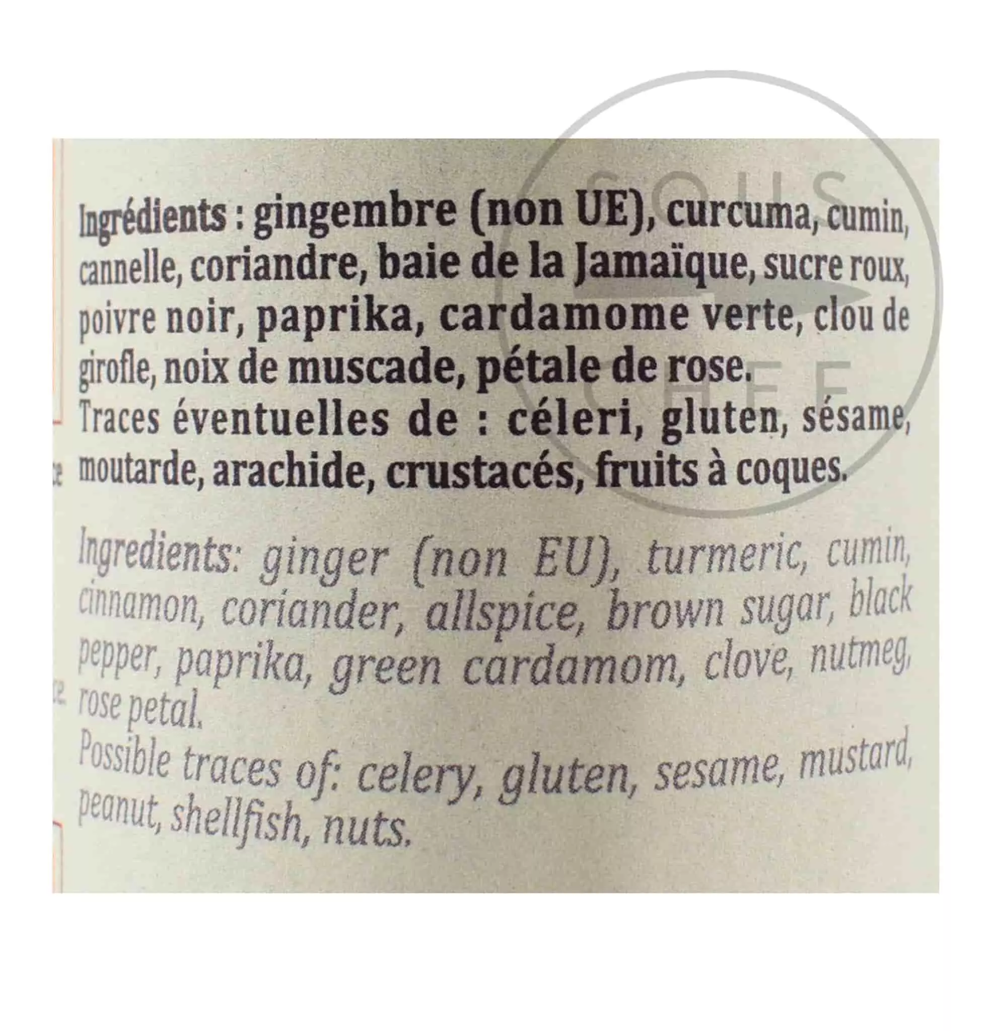 Terre Exotique Ras El Hanout Spices 60g 5 Terre Exotique Ras El Hanout Spices 60g