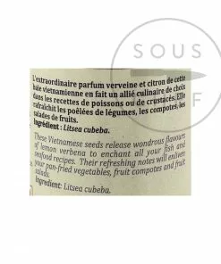 Terre Exotique Verbena Berry 60g Ingredients 11 Terre Exotique Verbena Berry 60g Ingredients