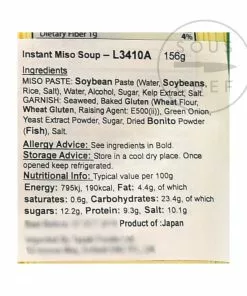 Hikari Ingredients Instant Miso Soup With Wakame 8 X 22g Servings 6 Hikari Ingredients Instant Miso Soup With Wakame 8 X 22g Servings