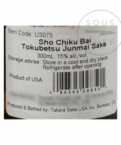 Takara Sake Ingredients Shochikubai Premium Classic Sake 300ml