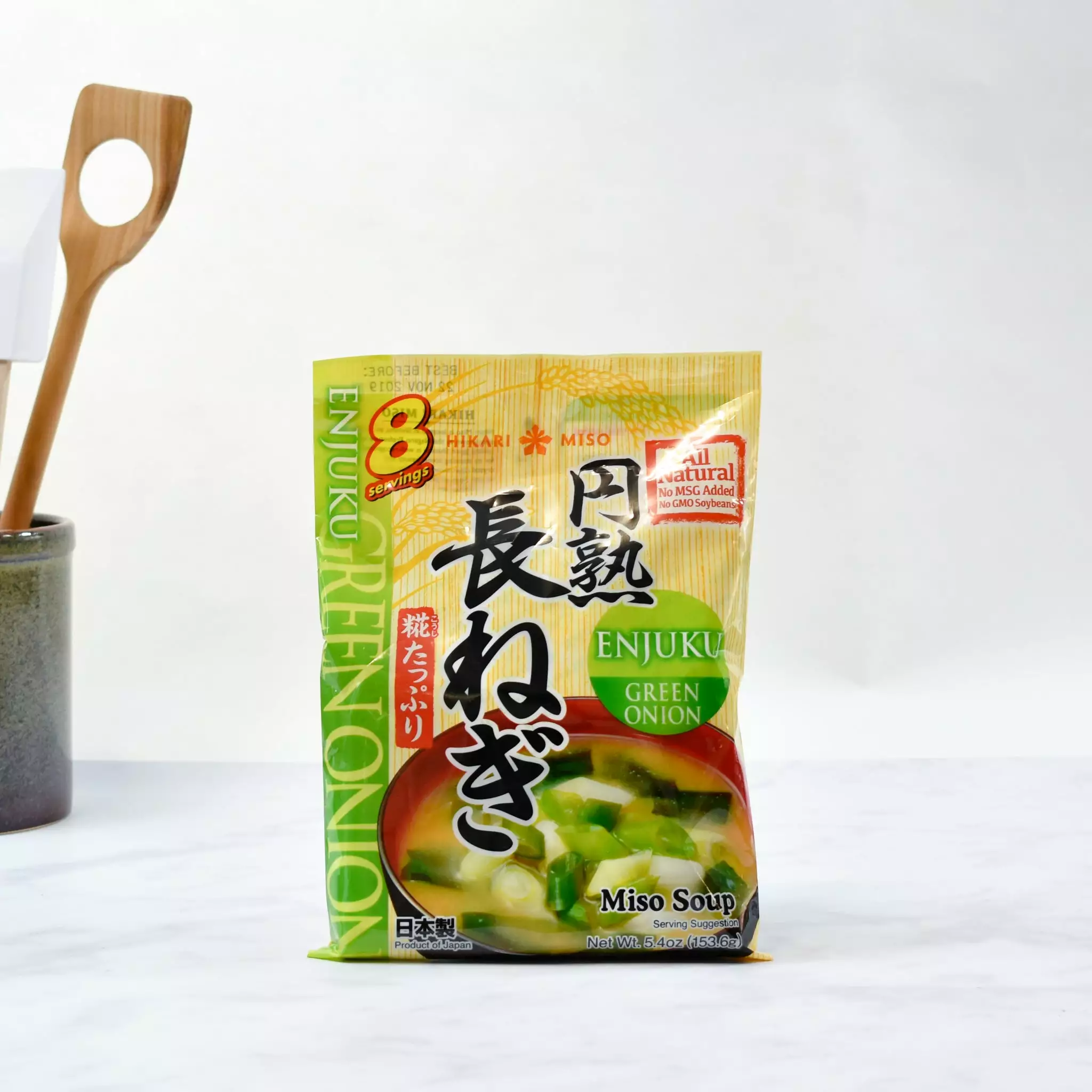 Hikari Instant Miso Soup With Green Onion 8 X 22g Servings 5 Hikari Instant Miso Soup With Green Onion 8 X 22g Servings
