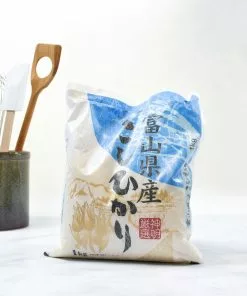 Ingredients Toyama Koshihikari Japanese Grown Rice 1kg 7 Ingredients Toyama Koshihikari Japanese Grown Rice 1kg