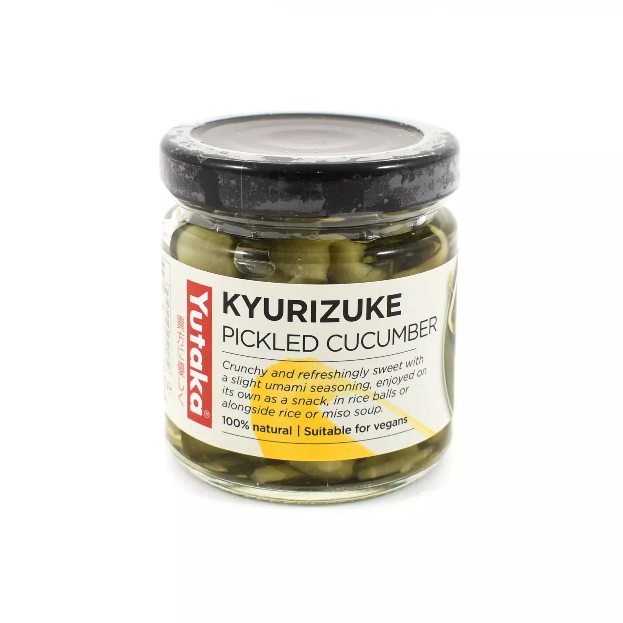 Yutaka Kyurizuke Pickled Cucumber 110g Ingredients 3 Yutaka Kyurizuke Pickled Cucumber 110g Ingredients