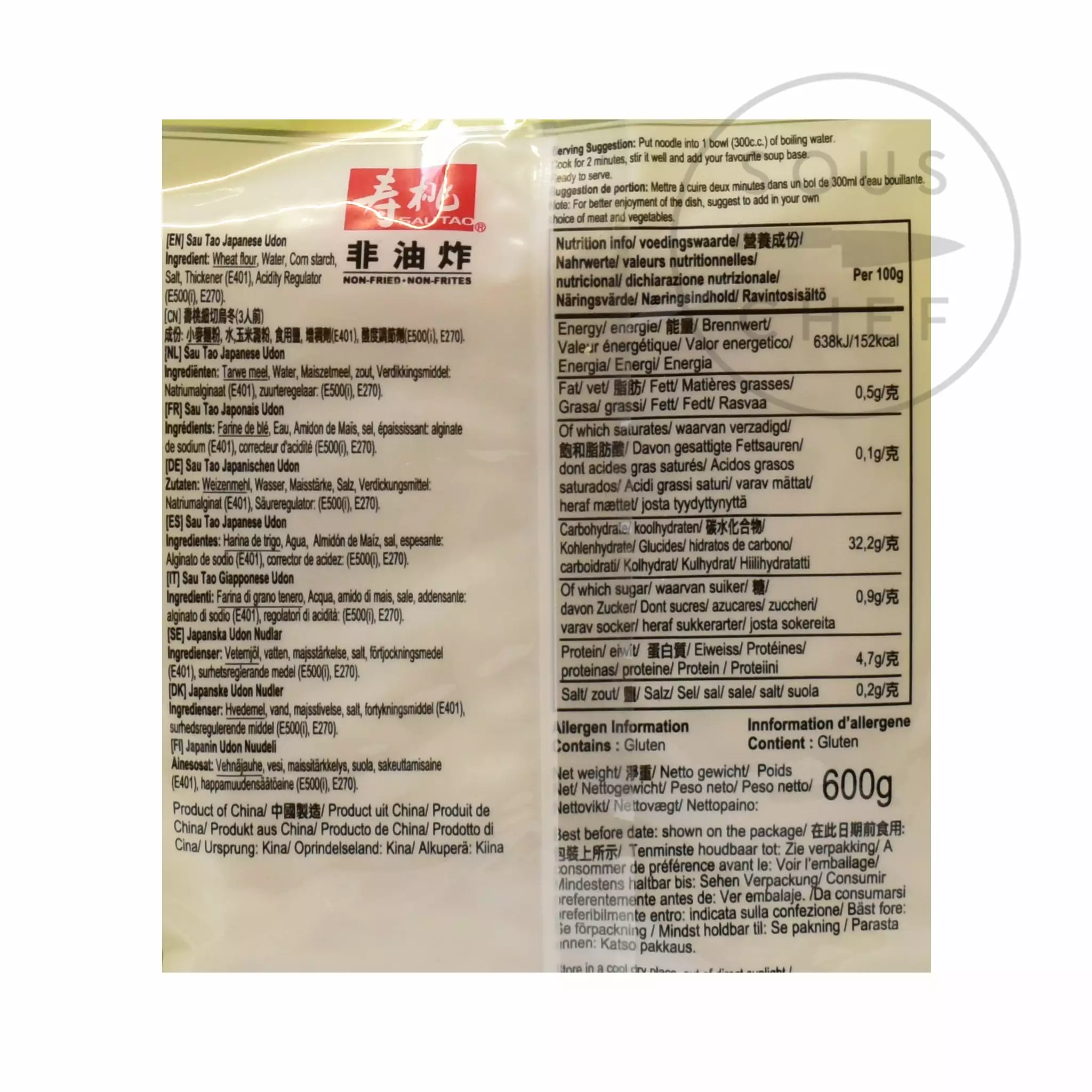 Sau Tao Udon Noodles 600g Ingredients 4 Sau Tao Udon Noodles 600g Ingredients