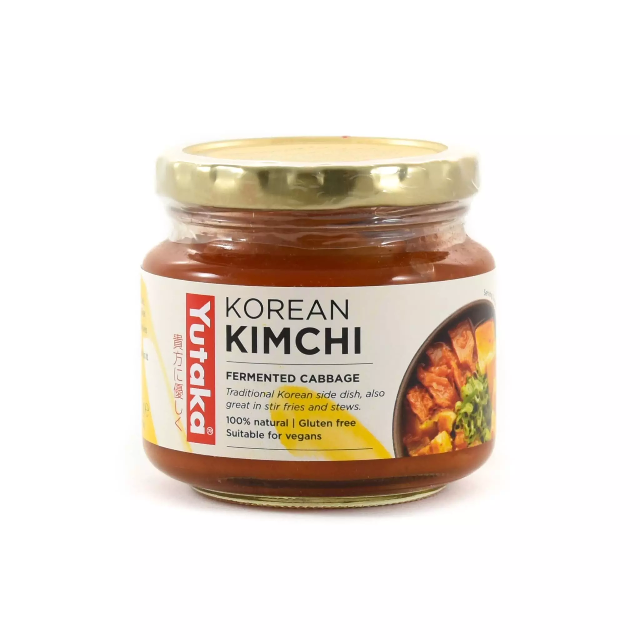 Yutaka Vegan Korean Kimchi 215g Ingredients 3 Yutaka Vegan Korean Kimchi 215g Ingredients