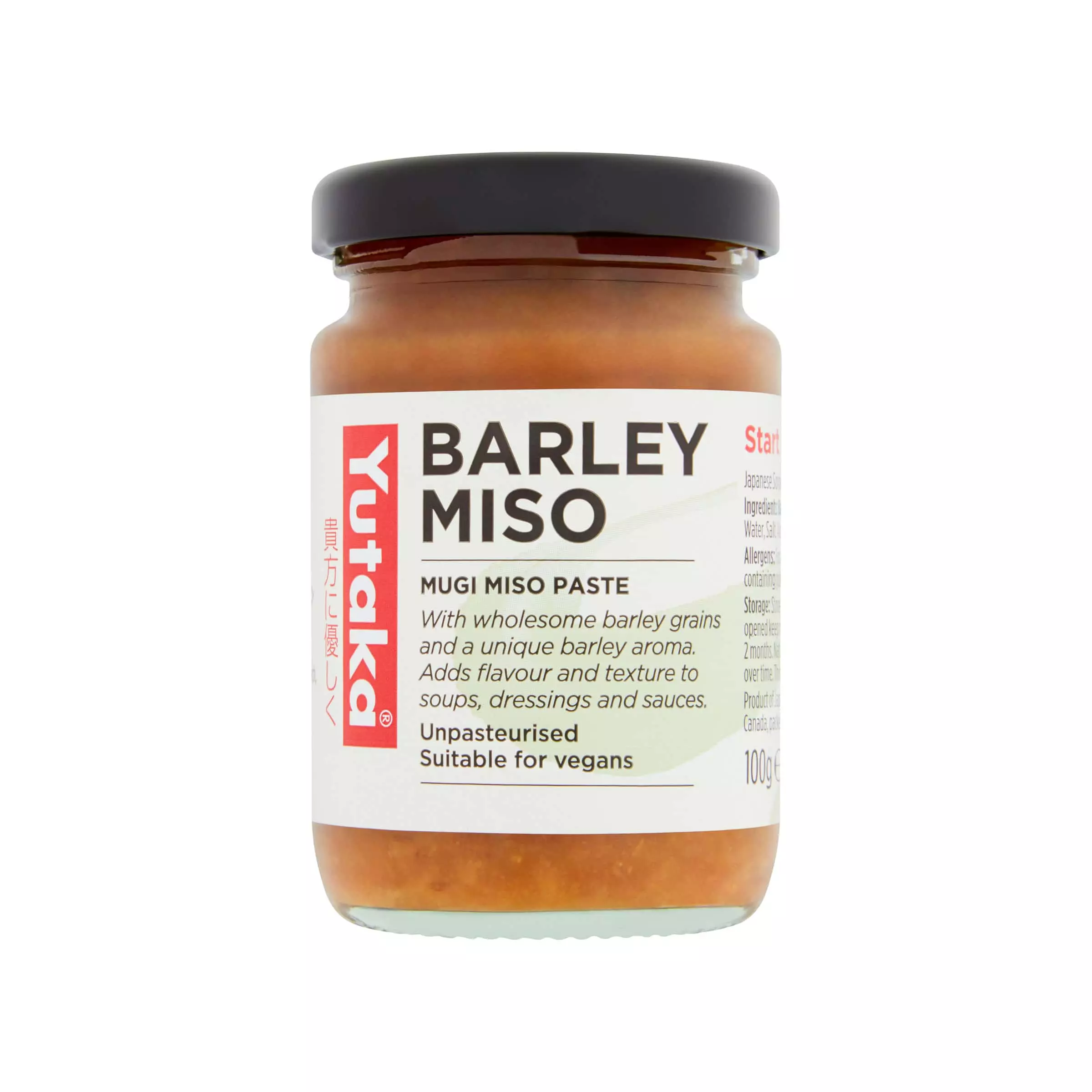 Yutaka Barley Miso Paste 100g 3 Yutaka Barley Miso Paste 100g