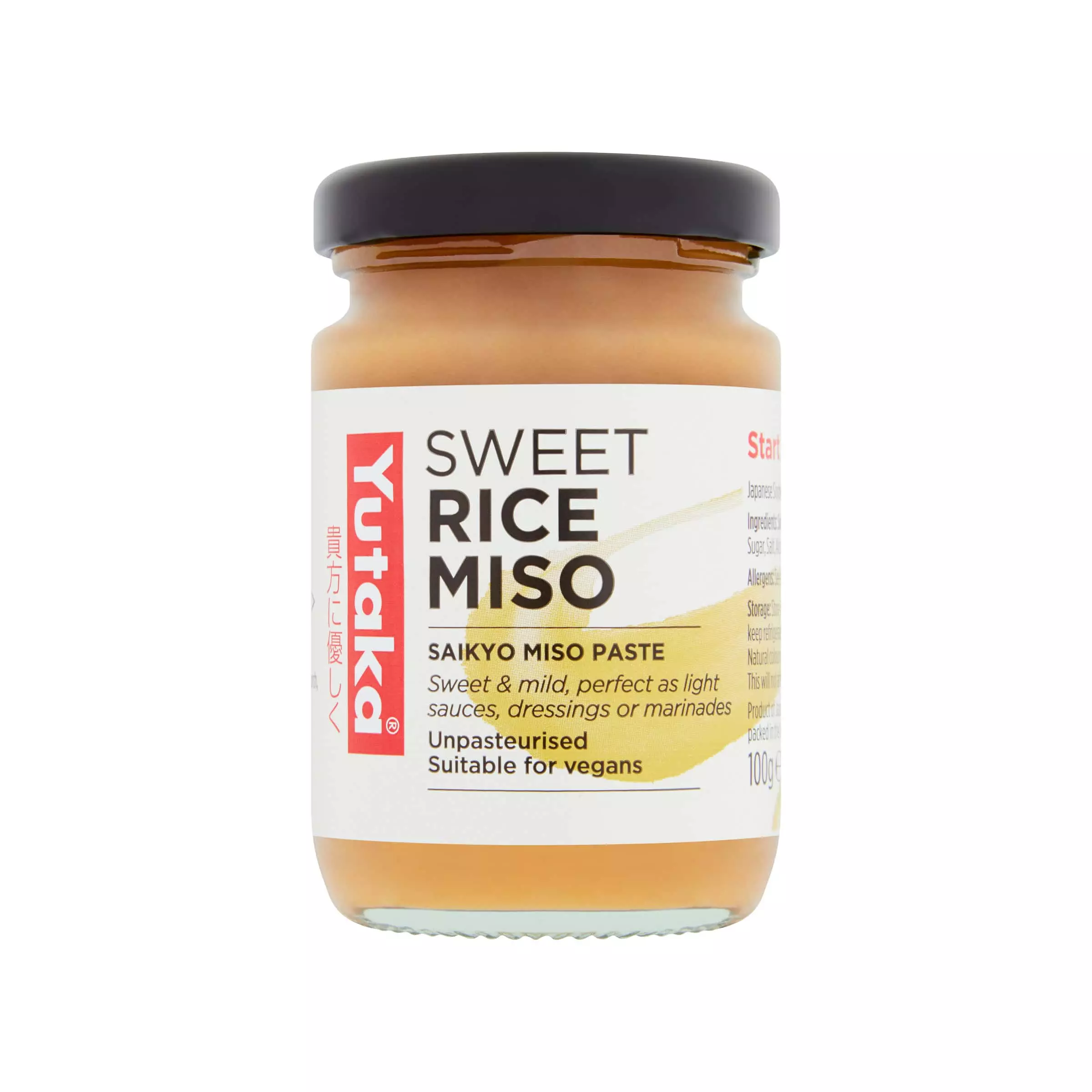 Ingredients Yutaka Sweet Rice Miso Paste 100g 3 Ingredients Yutaka Sweet Rice Miso Paste 100g