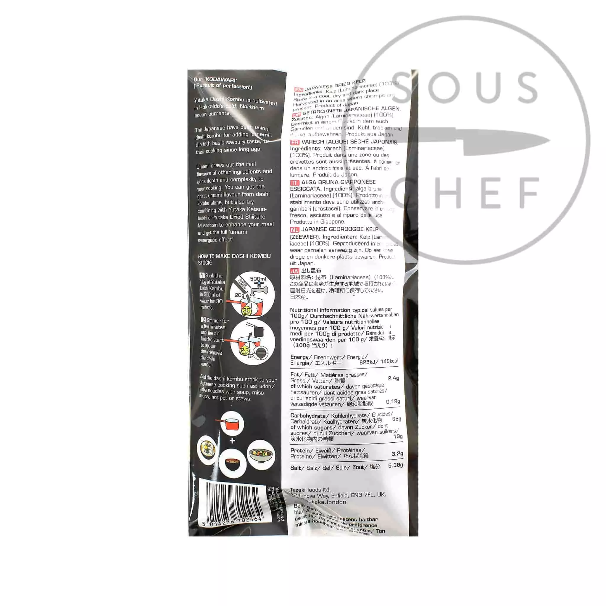 Yutaka Dashi Kombu 30g Ingredients 4 Yutaka Dashi Kombu 30g Ingredients