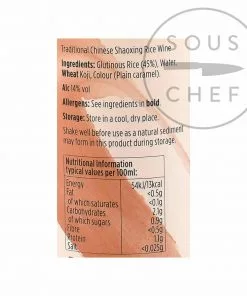 Yutaka Shaoxing Rice Wine 150ml